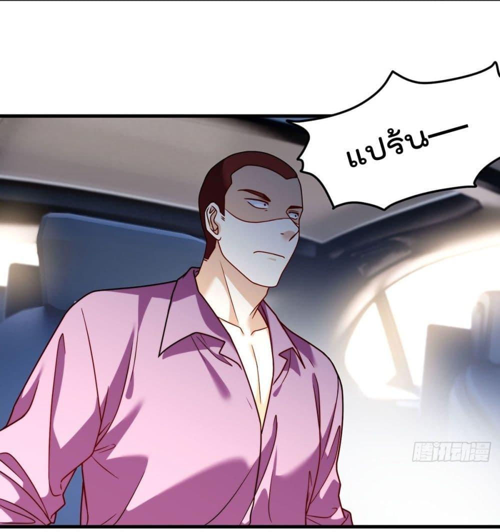 Manga-lc-com อ่านมังงะ อ่านการ์ตูน ออนไลน์ ฟรี RebirthGodImm ตอนที่ 1 2 3 4 5 6 7 8 9 10 11 12 13 14 ฟรี ไม่มีโฆษณา Manga-lc - อ่าน มังงะ อ่าน การ์ตูน ออนไลน์ อ่านมังงะ ฟรี