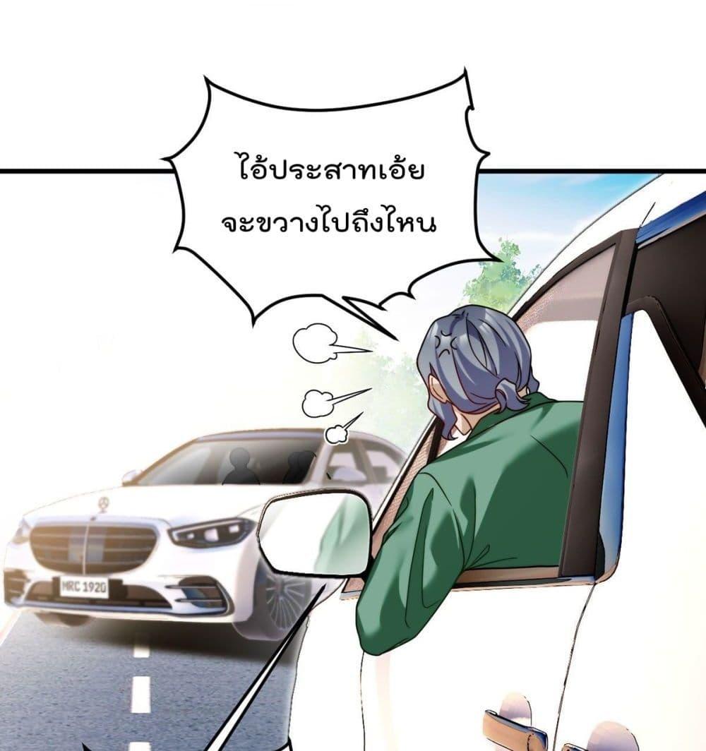 Manga-lc-com อ่านมังงะ อ่านการ์ตูน ออนไลน์ ฟรี RebirthGodImm ตอนที่ 1 2 3 4 5 6 7 8 9 10 11 12 13 14 ฟรี ไม่มีโฆษณา Manga-lc - อ่าน มังงะ อ่าน การ์ตูน ออนไลน์ อ่านมังงะ ฟรี