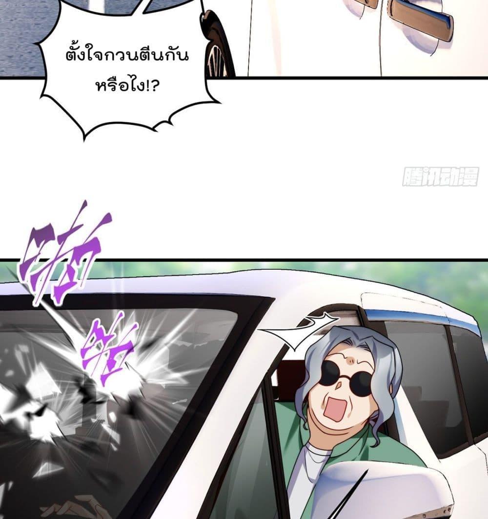 Manga-lc-com อ่านมังงะ อ่านการ์ตูน ออนไลน์ ฟรี RebirthGodImm ตอนที่ 1 2 3 4 5 6 7 8 9 10 11 12 13 14 ฟรี ไม่มีโฆษณา Manga-lc - อ่าน มังงะ อ่าน การ์ตูน ออนไลน์ อ่านมังงะ ฟรี