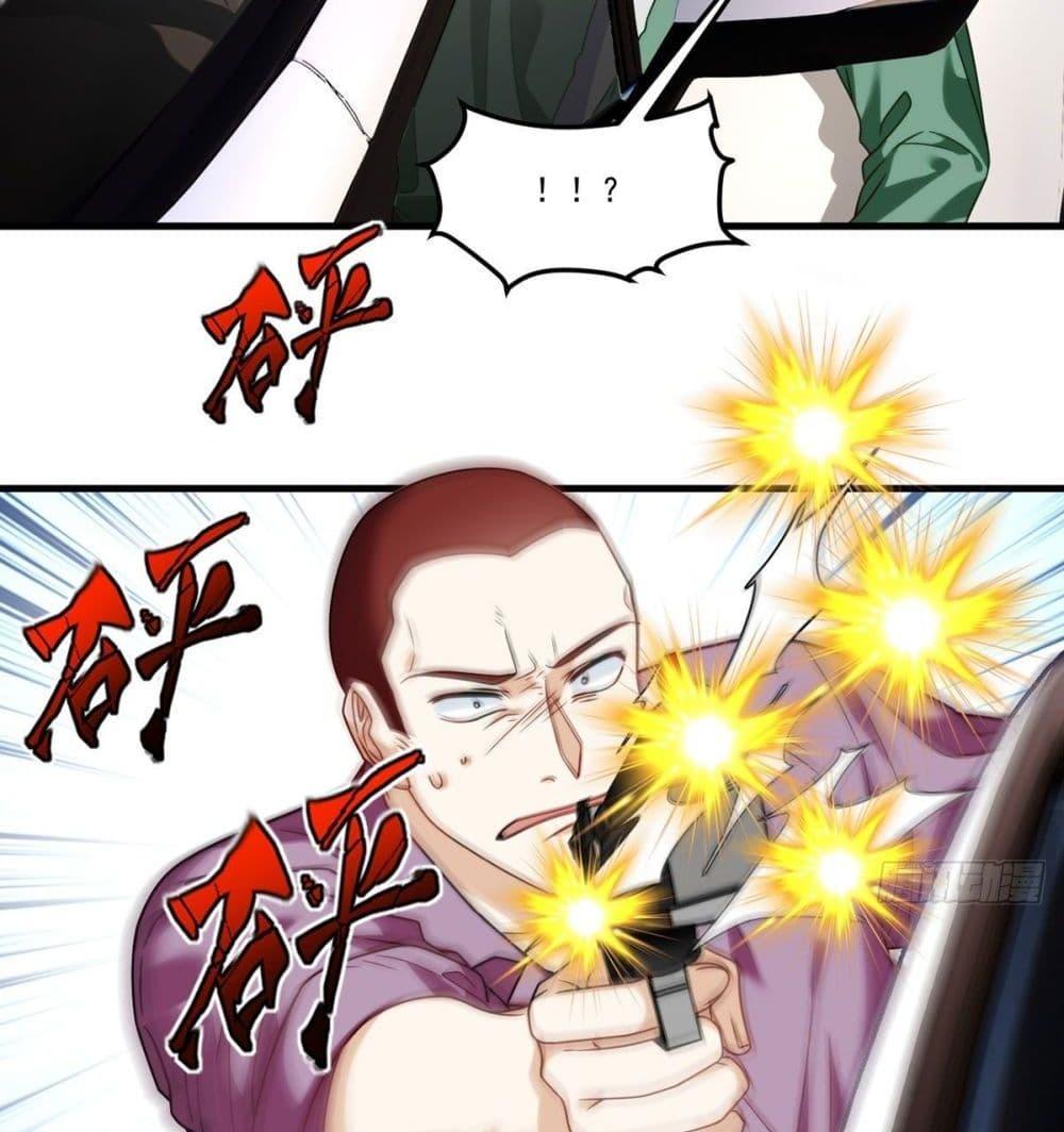 Manga-lc-com อ่านมังงะ อ่านการ์ตูน ออนไลน์ ฟรี RebirthGodImm ตอนที่ 1 2 3 4 5 6 7 8 9 10 11 12 13 14 ฟรี ไม่มีโฆษณา Manga-lc - อ่าน มังงะ อ่าน การ์ตูน ออนไลน์ อ่านมังงะ ฟรี