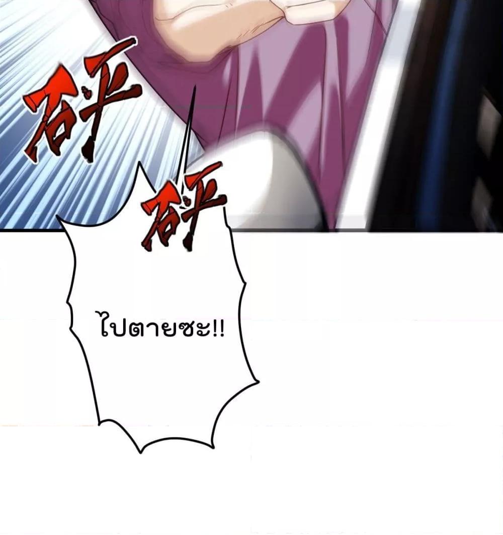 Manga-lc-com อ่านมังงะ อ่านการ์ตูน ออนไลน์ ฟรี RebirthGodImm ตอนที่ 1 2 3 4 5 6 7 8 9 10 11 12 13 14 ฟรี ไม่มีโฆษณา Manga-lc - อ่าน มังงะ อ่าน การ์ตูน ออนไลน์ อ่านมังงะ ฟรี