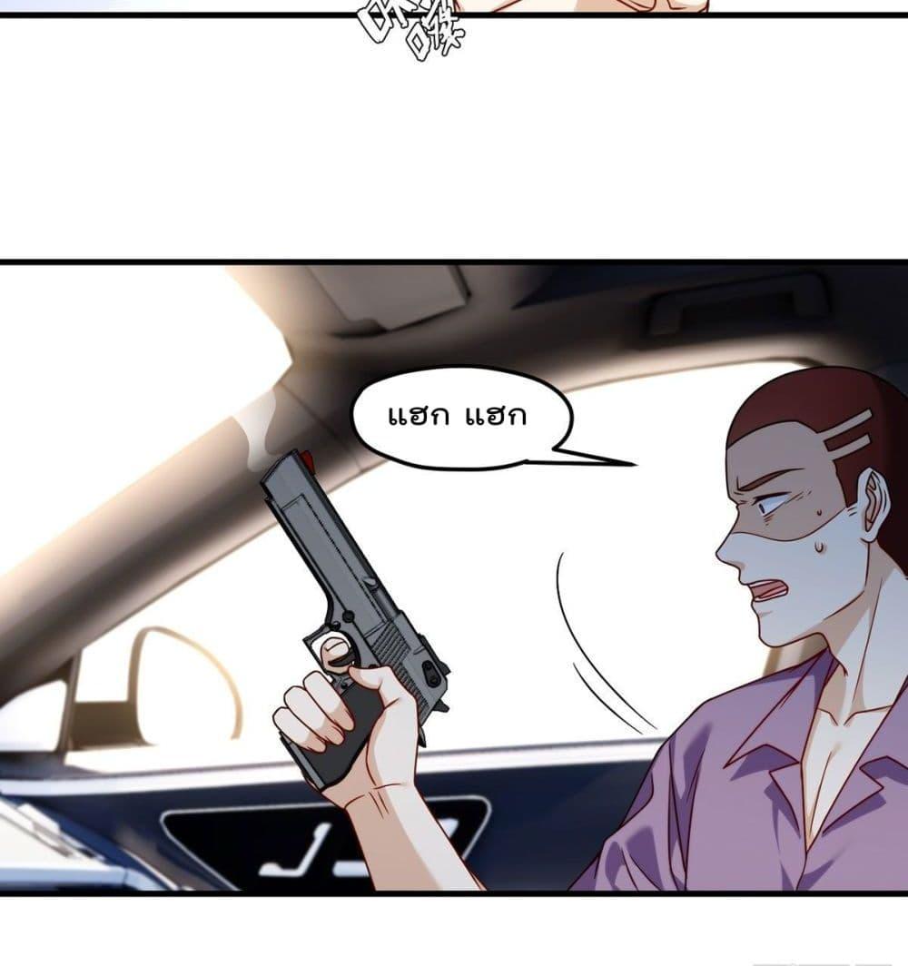 Manga-lc-com อ่านมังงะ อ่านการ์ตูน ออนไลน์ ฟรี RebirthGodImm ตอนที่ 1 2 3 4 5 6 7 8 9 10 11 12 13 14 ฟรี ไม่มีโฆษณา Manga-lc - อ่าน มังงะ อ่าน การ์ตูน ออนไลน์ อ่านมังงะ ฟรี