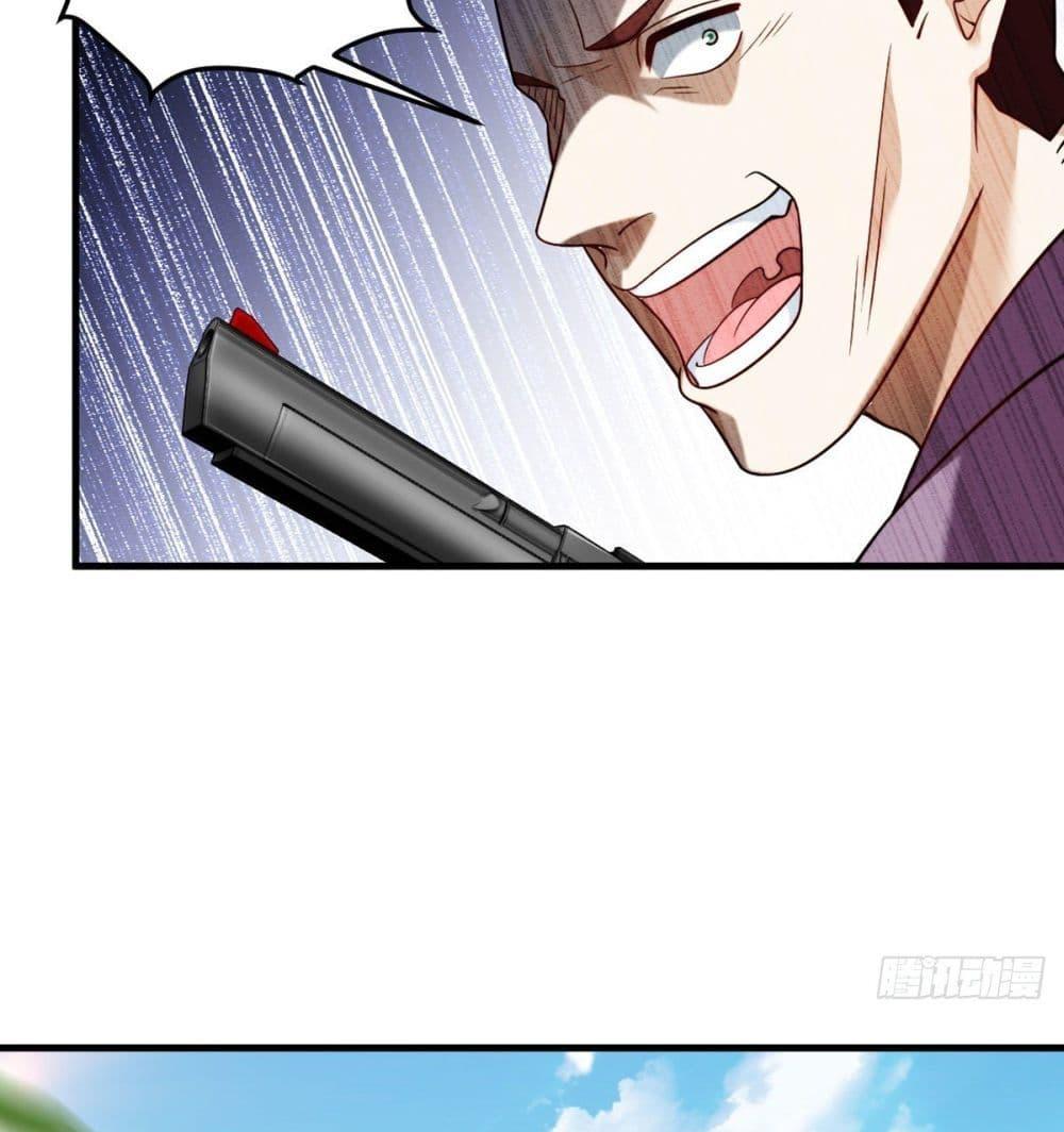 Manga-lc-com อ่านมังงะ อ่านการ์ตูน ออนไลน์ ฟรี RebirthGodImm ตอนที่ 1 2 3 4 5 6 7 8 9 10 11 12 13 14 ฟรี ไม่มีโฆษณา Manga-lc - อ่าน มังงะ อ่าน การ์ตูน ออนไลน์ อ่านมังงะ ฟรี