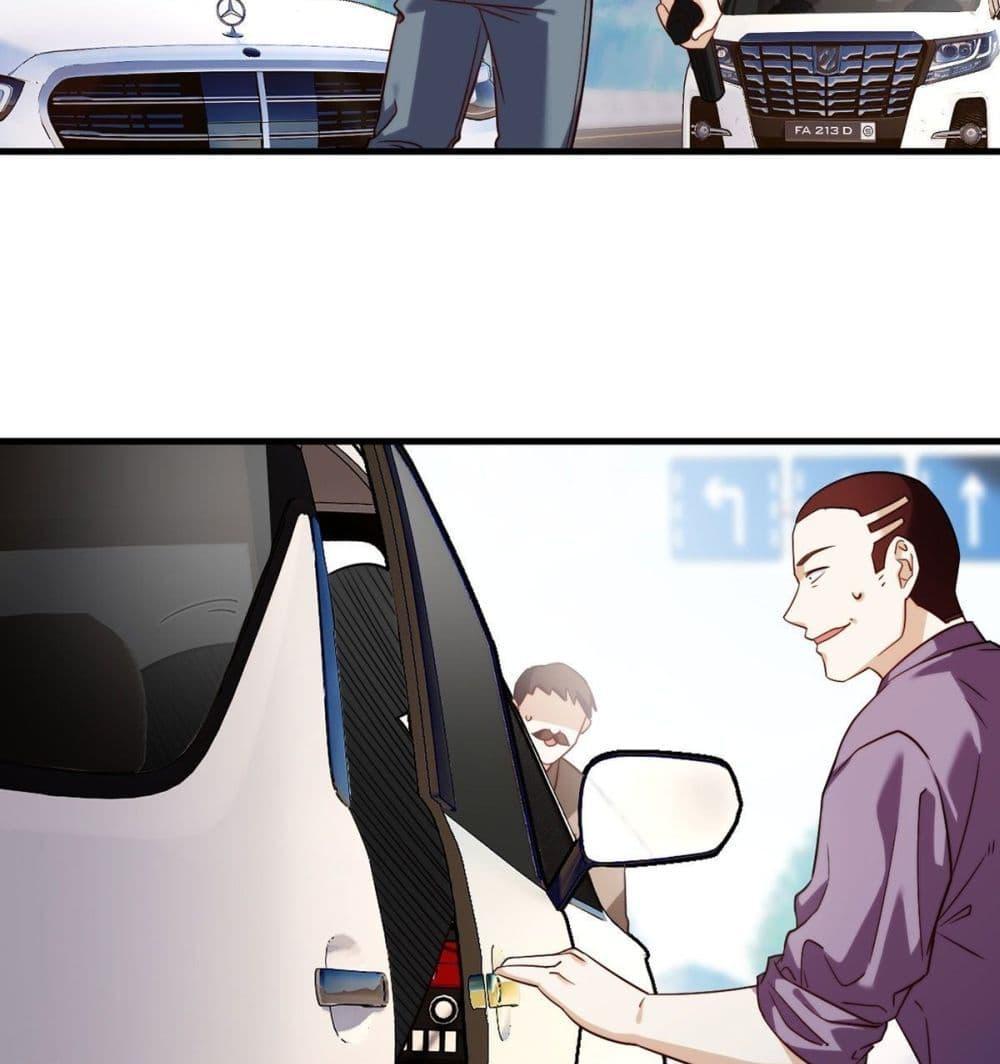 Manga-lc-com อ่านมังงะ อ่านการ์ตูน ออนไลน์ ฟรี RebirthGodImm ตอนที่ 1 2 3 4 5 6 7 8 9 10 11 12 13 14 ฟรี ไม่มีโฆษณา Manga-lc - อ่าน มังงะ อ่าน การ์ตูน ออนไลน์ อ่านมังงะ ฟรี