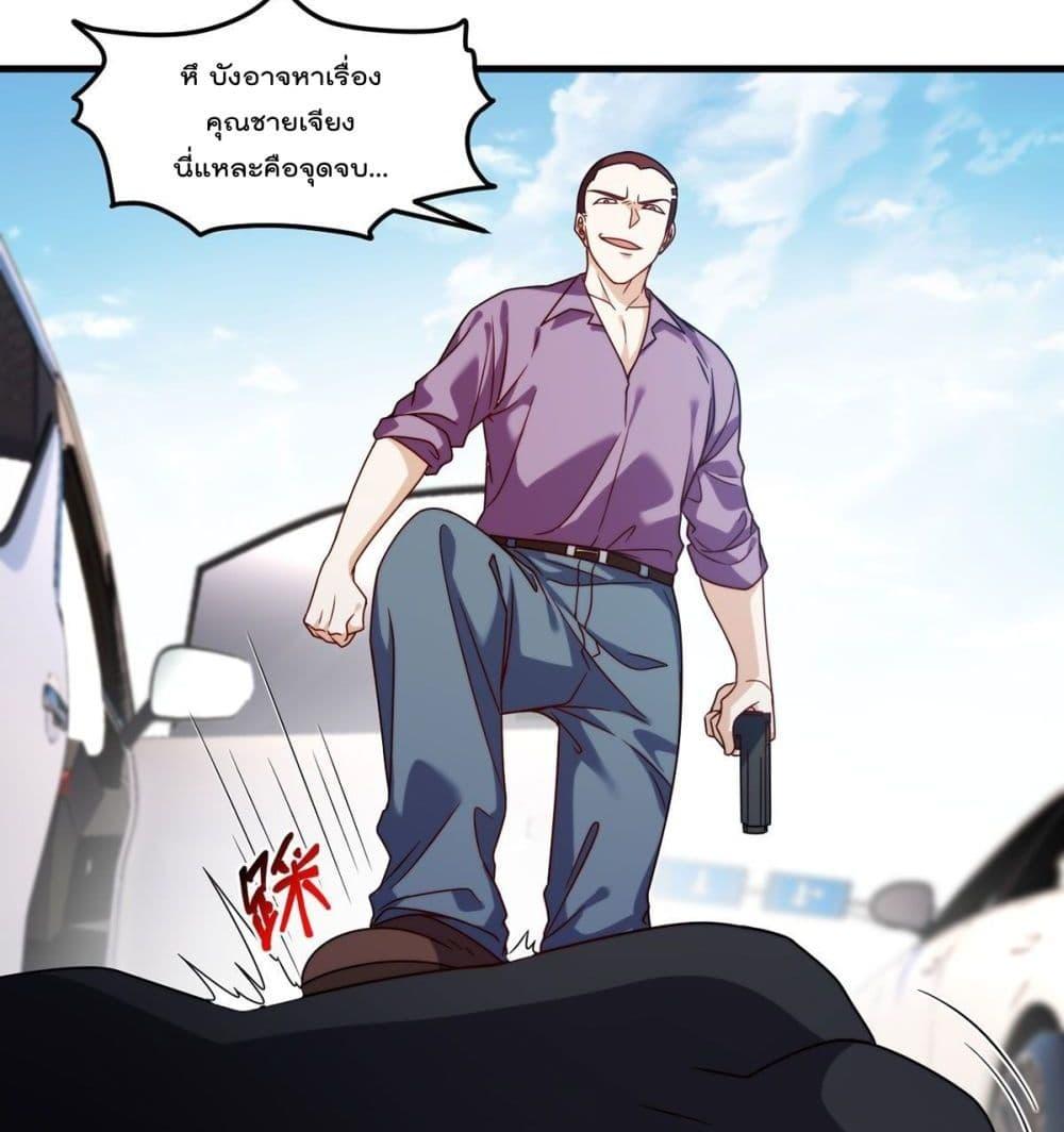 Manga-lc-com อ่านมังงะ อ่านการ์ตูน ออนไลน์ ฟรี RebirthGodImm ตอนที่ 1 2 3 4 5 6 7 8 9 10 11 12 13 14 ฟรี ไม่มีโฆษณา Manga-lc - อ่าน มังงะ อ่าน การ์ตูน ออนไลน์ อ่านมังงะ ฟรี