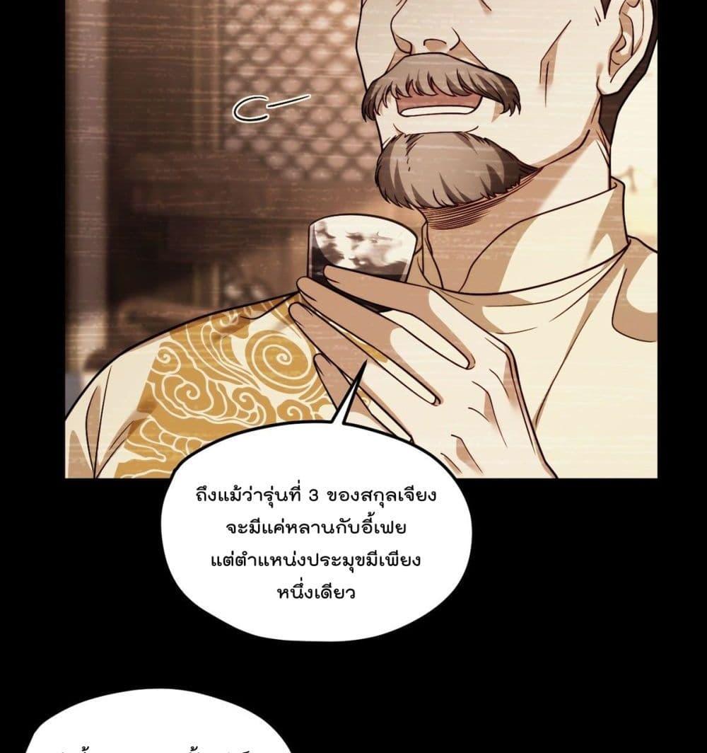 Manga-lc-com อ่านมังงะ อ่านการ์ตูน ออนไลน์ ฟรี RebirthGodImm ตอนที่ 1 2 3 4 5 6 7 8 9 10 11 12 13 14 ฟรี ไม่มีโฆษณา Manga-lc - อ่าน มังงะ อ่าน การ์ตูน ออนไลน์ อ่านมังงะ ฟรี