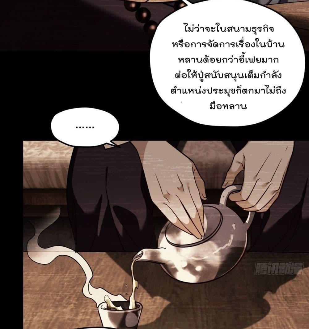 Manga-lc-com อ่านมังงะ อ่านการ์ตูน ออนไลน์ ฟรี RebirthGodImm ตอนที่ 1 2 3 4 5 6 7 8 9 10 11 12 13 14 ฟรี ไม่มีโฆษณา Manga-lc - อ่าน มังงะ อ่าน การ์ตูน ออนไลน์ อ่านมังงะ ฟรี