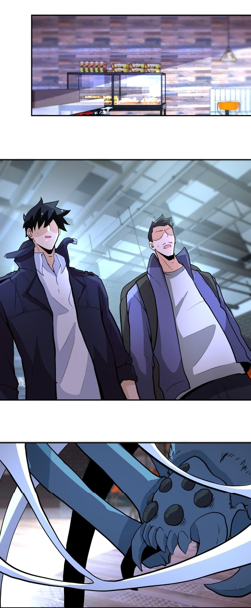 Manga-lc-com อ่านมังงะ อ่านการ์ตูน ออนไลน์ ฟรี Apocalyptic Super System ตอนที่ 1 2 3 4 5 6 7 8 9 10 11 12 13 14 ฟรี ไม่มีโฆษณา Manga-lc - อ่าน มังงะ อ่าน การ์ตูน ออนไลน์ อ่านมังงะ ฟรี