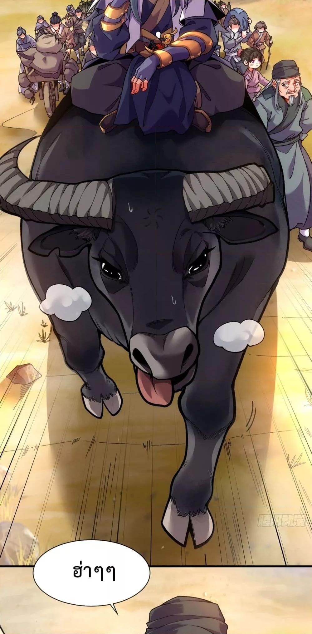 Manga-lc-com อ่านมังงะ อ่านการ์ตูน ออนไลน์ ฟรี EternalSaint– ตอนที่ 1 2 3 4 5 6 7 8 9 10 11 12 13 14 ฟรี ไม่มีโฆษณา Manga-lc - อ่าน มังงะ อ่าน การ์ตูน ออนไลน์ อ่านมังงะ ฟรี