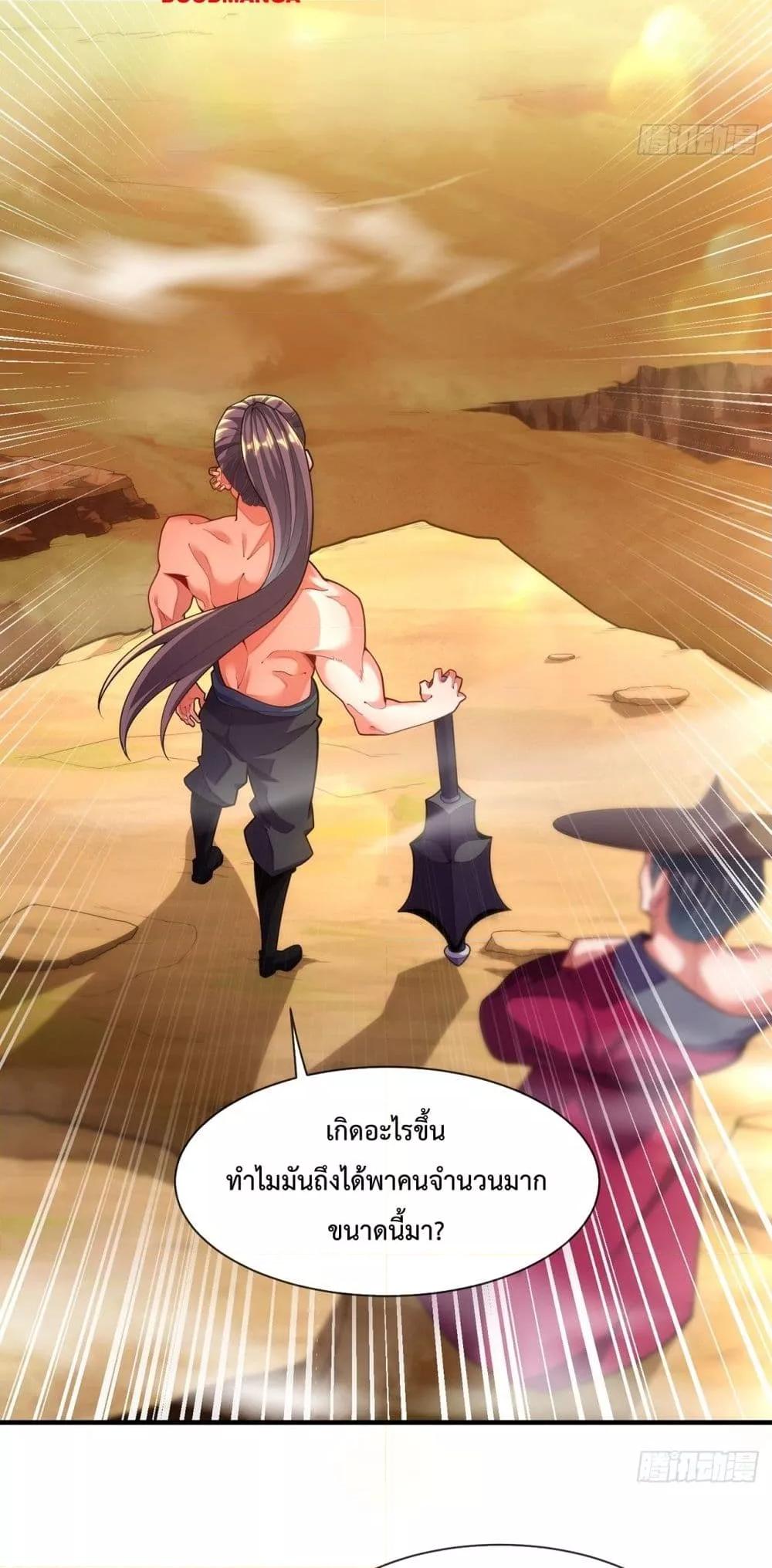 Manga-lc-com อ่านมังงะ อ่านการ์ตูน ออนไลน์ ฟรี EternalSaint– ตอนที่ 1 2 3 4 5 6 7 8 9 10 11 12 13 14 ฟรี ไม่มีโฆษณา Manga-lc - อ่าน มังงะ อ่าน การ์ตูน ออนไลน์ อ่านมังงะ ฟรี