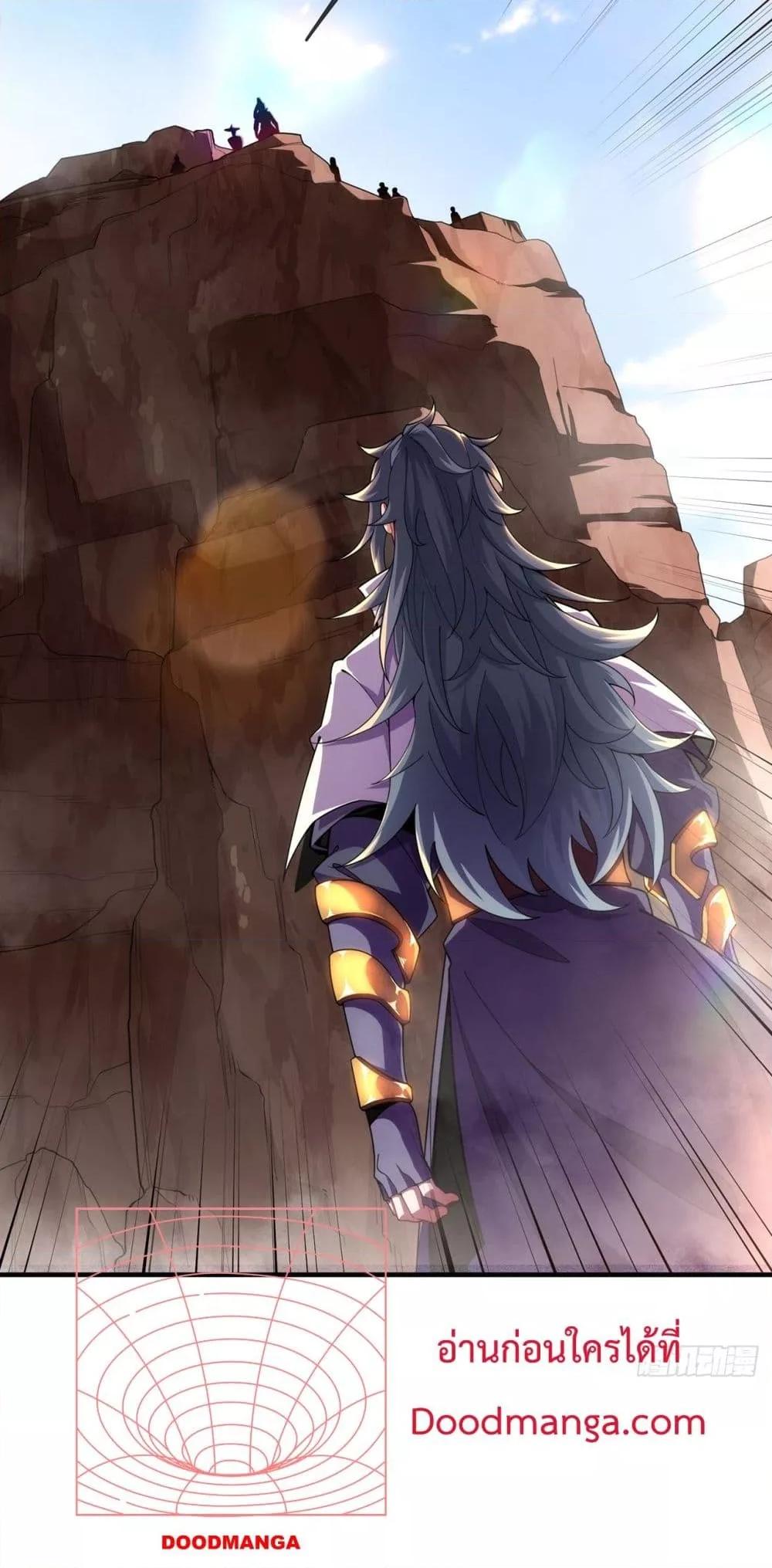 Manga-lc-com อ่านมังงะ อ่านการ์ตูน ออนไลน์ ฟรี EternalSaint– ตอนที่ 1 2 3 4 5 6 7 8 9 10 11 12 13 14 ฟรี ไม่มีโฆษณา Manga-lc - อ่าน มังงะ อ่าน การ์ตูน ออนไลน์ อ่านมังงะ ฟรี