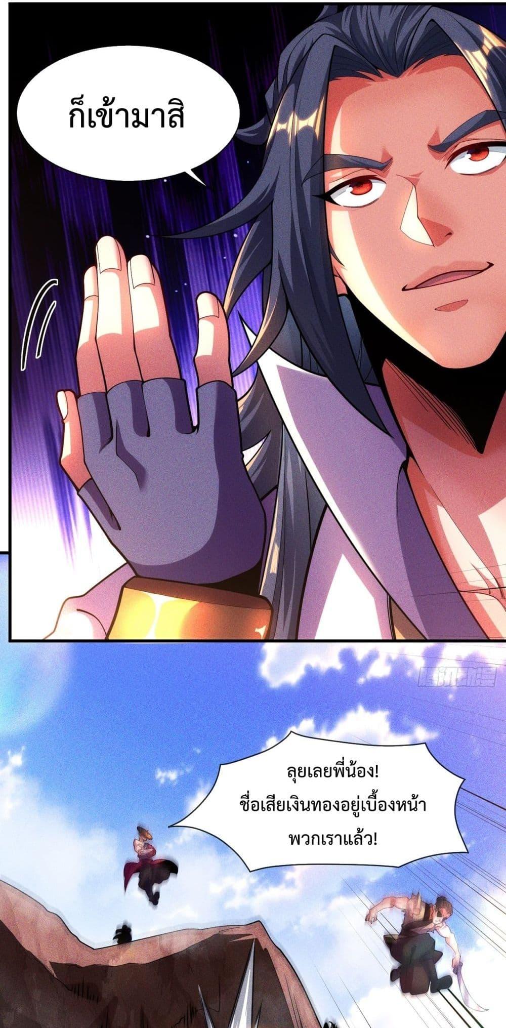 Manga-lc-com อ่านมังงะ อ่านการ์ตูน ออนไลน์ ฟรี EternalSaint– ตอนที่ 1 2 3 4 5 6 7 8 9 10 11 12 13 14 ฟรี ไม่มีโฆษณา Manga-lc - อ่าน มังงะ อ่าน การ์ตูน ออนไลน์ อ่านมังงะ ฟรี