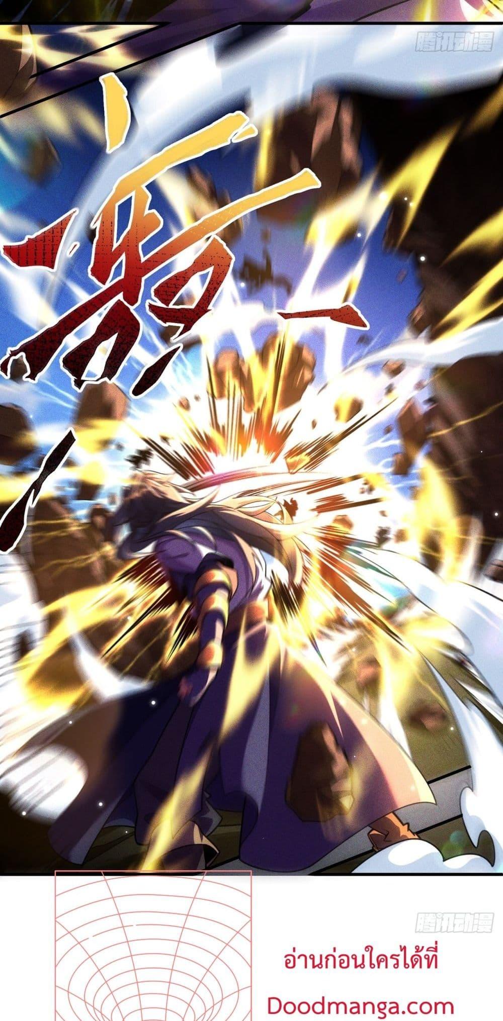 Manga-lc-com อ่านมังงะ อ่านการ์ตูน ออนไลน์ ฟรี EternalSaint– ตอนที่ 1 2 3 4 5 6 7 8 9 10 11 12 13 14 ฟรี ไม่มีโฆษณา Manga-lc - อ่าน มังงะ อ่าน การ์ตูน ออนไลน์ อ่านมังงะ ฟรี