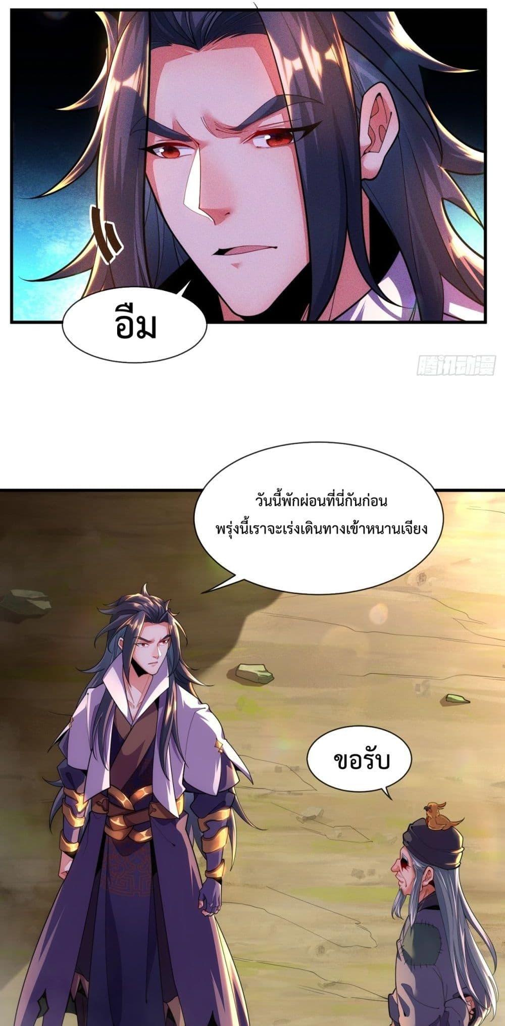 Manga-lc-com อ่านมังงะ อ่านการ์ตูน ออนไลน์ ฟรี EternalSaint– ตอนที่ 1 2 3 4 5 6 7 8 9 10 11 12 13 14 ฟรี ไม่มีโฆษณา Manga-lc - อ่าน มังงะ อ่าน การ์ตูน ออนไลน์ อ่านมังงะ ฟรี