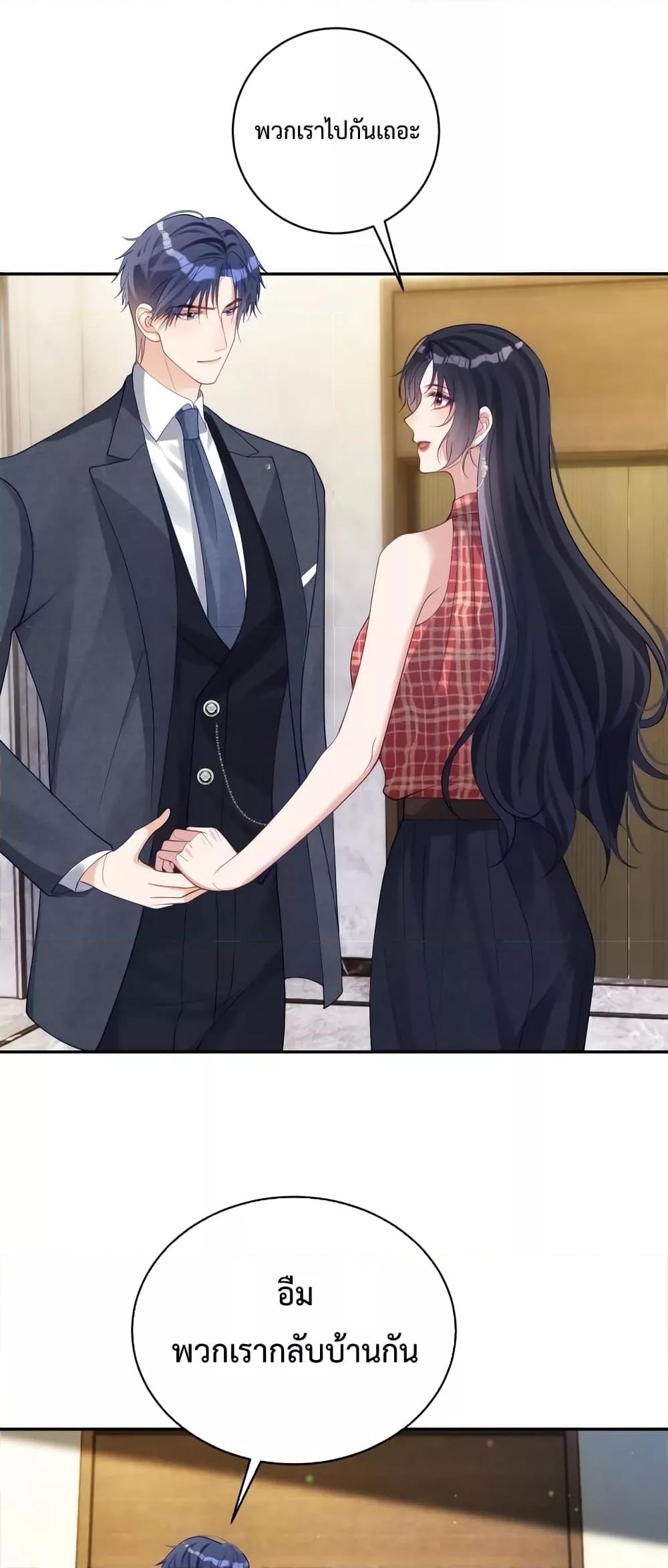 Manga-lc-com อ่านมังงะ อ่านการ์ตูน ออนไลน์ ฟรี Sudden Baby – ปะป๊ากระทันหัน ตอนที่ 1 2 3 4 5 6 7 8 9 10 11 12 13 14 ฟรี ไม่มีโฆษณา Manga-lc - อ่าน มังงะ อ่าน การ์ตูน ออนไลน์ อ่านมังงะ ฟรี