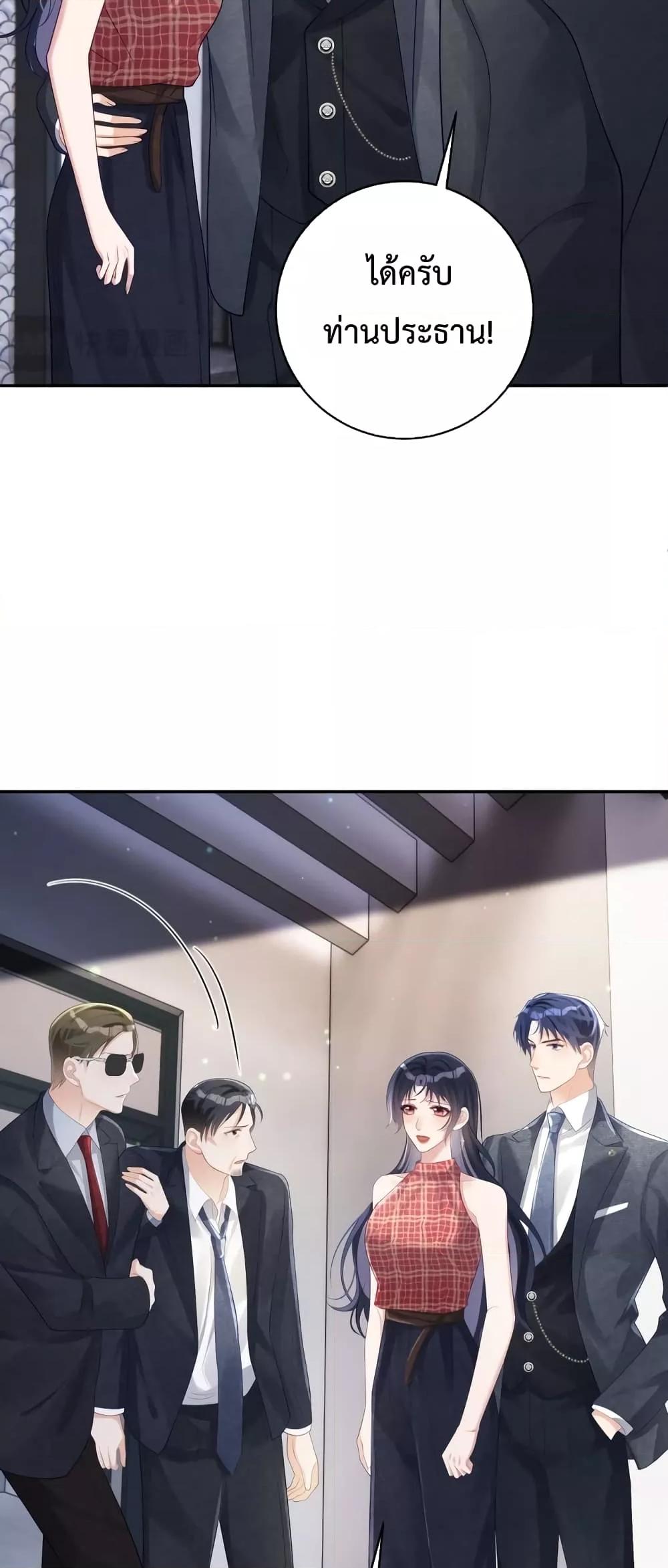 Manga-lc-com อ่านมังงะ อ่านการ์ตูน ออนไลน์ ฟรี Sudden Baby – ปะป๊ากระทันหัน ตอนที่ 1 2 3 4 5 6 7 8 9 10 11 12 13 14 ฟรี ไม่มีโฆษณา Manga-lc - อ่าน มังงะ อ่าน การ์ตูน ออนไลน์ อ่านมังงะ ฟรี