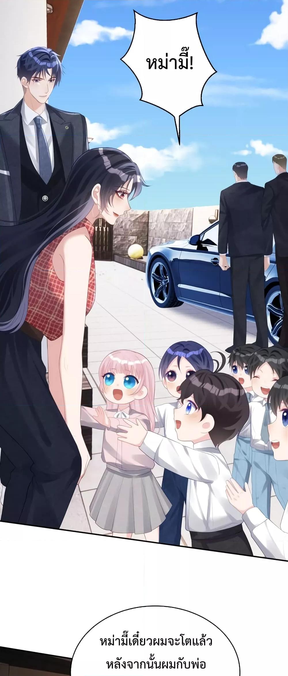 Manga-lc-com อ่านมังงะ อ่านการ์ตูน ออนไลน์ ฟรี Sudden Baby – ปะป๊ากระทันหัน ตอนที่ 1 2 3 4 5 6 7 8 9 10 11 12 13 14 ฟรี ไม่มีโฆษณา Manga-lc - อ่าน มังงะ อ่าน การ์ตูน ออนไลน์ อ่านมังงะ ฟรี