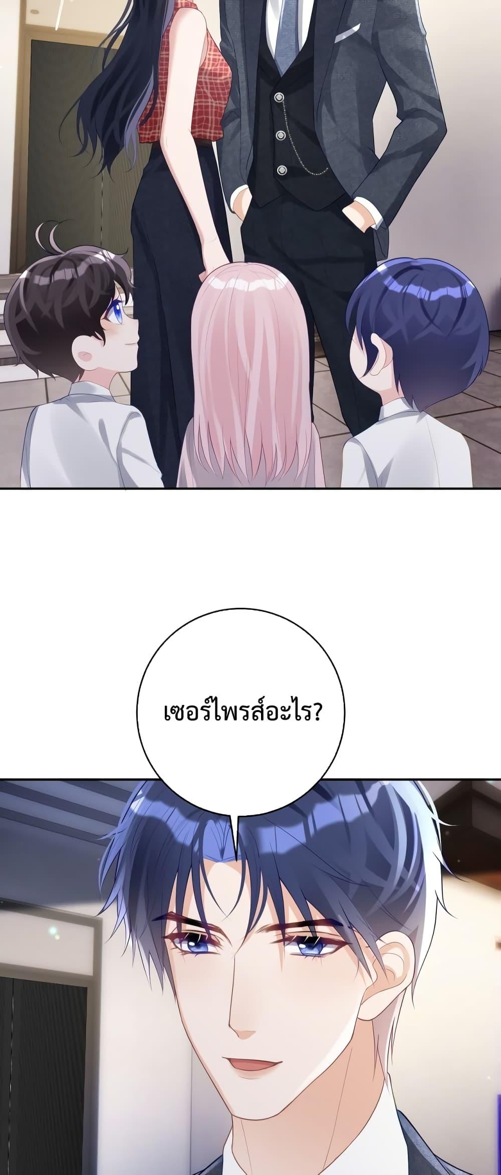 Manga-lc-com อ่านมังงะ อ่านการ์ตูน ออนไลน์ ฟรี Sudden Baby – ปะป๊ากระทันหัน ตอนที่ 1 2 3 4 5 6 7 8 9 10 11 12 13 14 ฟรี ไม่มีโฆษณา Manga-lc - อ่าน มังงะ อ่าน การ์ตูน ออนไลน์ อ่านมังงะ ฟรี