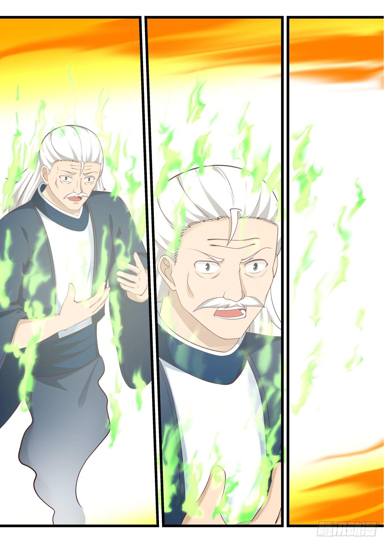 Manga-lc-com อ่านมังงะ อ่านการ์ตูน ออนไลน์ ฟรี Martial Peak ตอนที่ 1 2 3 4 5 6 7 8 9 10 11 12 13 14 ฟรี ไม่มีโฆษณา Manga-lc - อ่าน มังงะ อ่าน การ์ตูน ออนไลน์ อ่านมังงะ ฟรี
