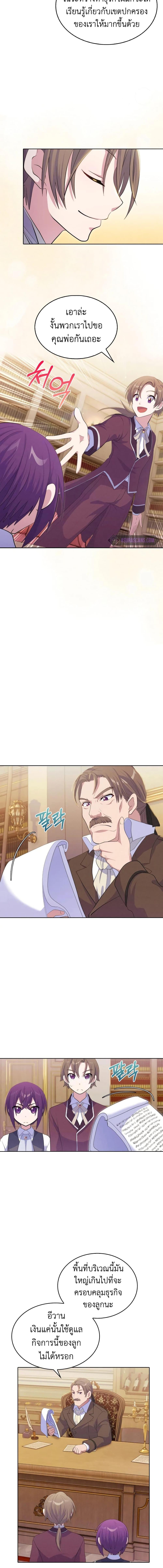 Manga-lc-com อ่านมังงะ อ่านการ์ตูน ออนไลน์ ฟรี Never Die Extra ตอนที่ 1 2 3 4 5 6 7 8 9 10 11 12 13 14 ฟรี ไม่มีโฆษณา Manga-lc - อ่าน มังงะ อ่าน การ์ตูน ออนไลน์ อ่านมังงะ ฟรี