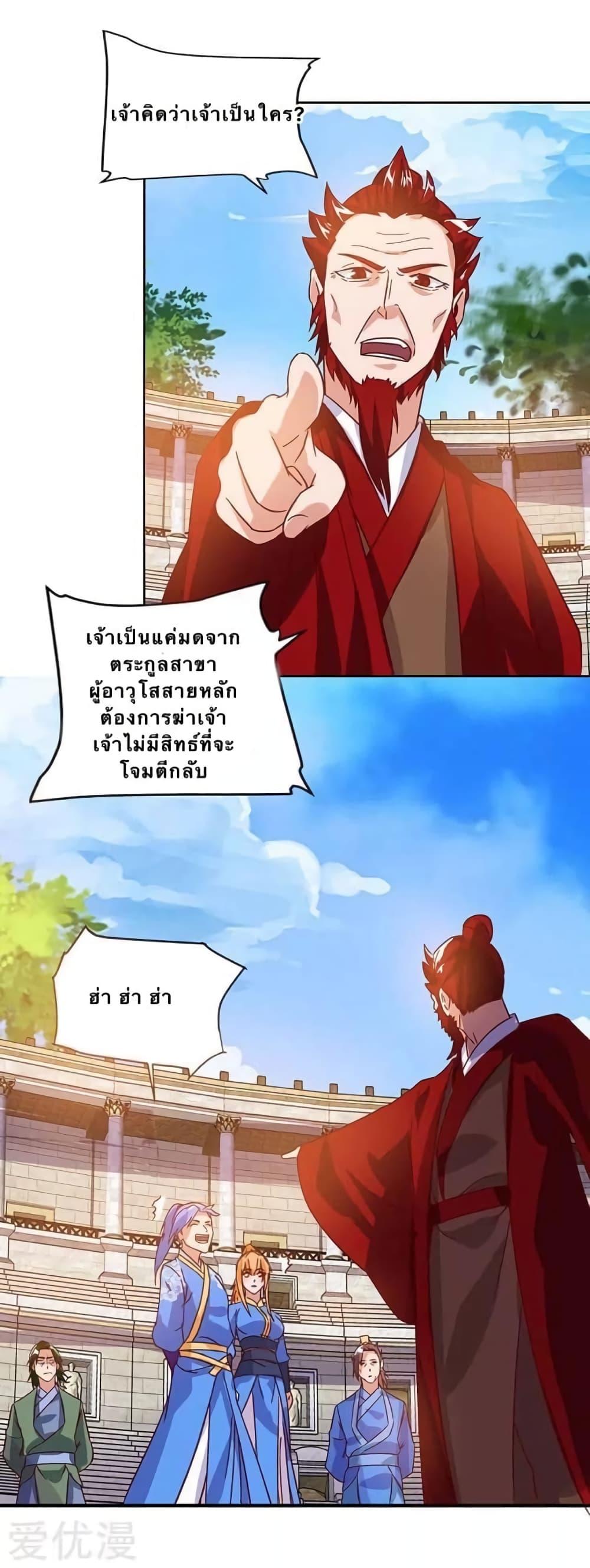 Manga-lc-com อ่านมังงะ อ่านการ์ตูน ออนไลน์ ฟรี Strongest Leveling ตอนที่ 1 2 3 4 5 6 7 8 9 10 11 12 13 14 ฟรี ไม่มีโฆษณา Manga-lc - อ่าน มังงะ อ่าน การ์ตูน ออนไลน์ อ่านมังงะ ฟรี