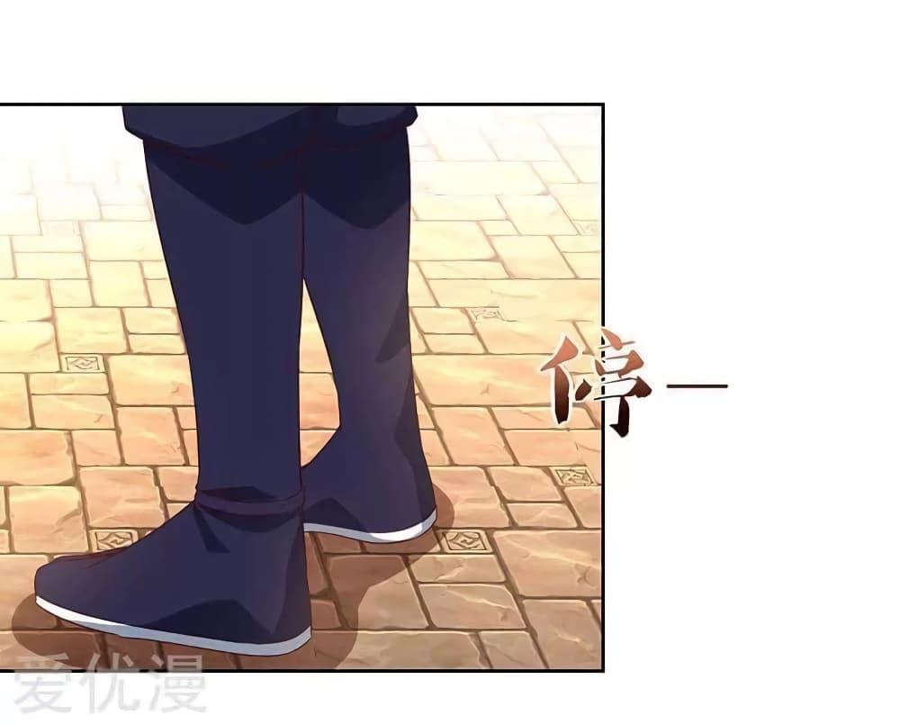 Manga-lc-com อ่านมังงะ อ่านการ์ตูน ออนไลน์ ฟรี Strongest Leveling ตอนที่ 1 2 3 4 5 6 7 8 9 10 11 12 13 14 ฟรี ไม่มีโฆษณา Manga-lc - อ่าน มังงะ อ่าน การ์ตูน ออนไลน์ อ่านมังงะ ฟรี