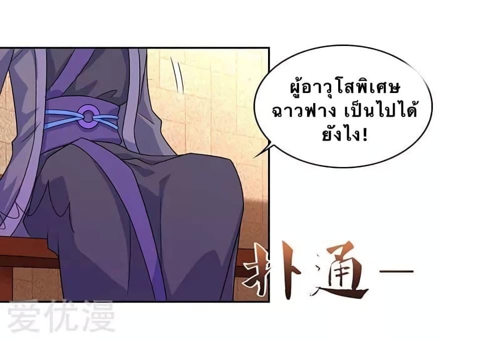 Manga-lc-com อ่านมังงะ อ่านการ์ตูน ออนไลน์ ฟรี Strongest Leveling ตอนที่ 1 2 3 4 5 6 7 8 9 10 11 12 13 14 ฟรี ไม่มีโฆษณา Manga-lc - อ่าน มังงะ อ่าน การ์ตูน ออนไลน์ อ่านมังงะ ฟรี