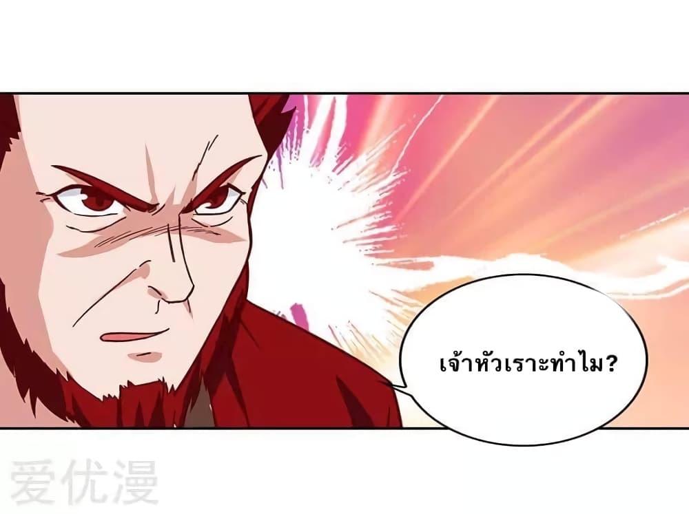 Manga-lc-com อ่านมังงะ อ่านการ์ตูน ออนไลน์ ฟรี Strongest Leveling ตอนที่ 1 2 3 4 5 6 7 8 9 10 11 12 13 14 ฟรี ไม่มีโฆษณา Manga-lc - อ่าน มังงะ อ่าน การ์ตูน ออนไลน์ อ่านมังงะ ฟรี
