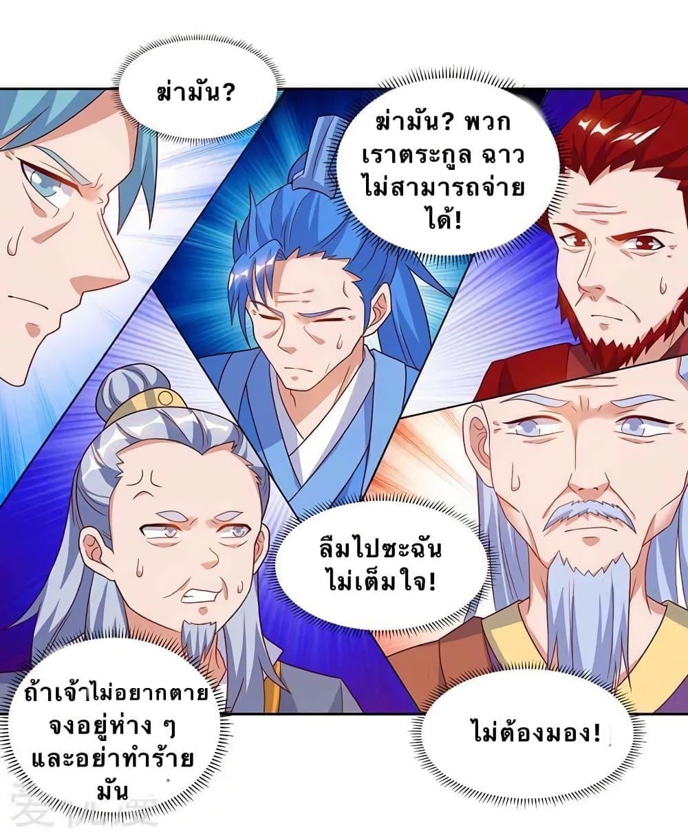 Manga-lc-com อ่านมังงะ อ่านการ์ตูน ออนไลน์ ฟรี Strongest Leveling ตอนที่ 1 2 3 4 5 6 7 8 9 10 11 12 13 14 ฟรี ไม่มีโฆษณา Manga-lc - อ่าน มังงะ อ่าน การ์ตูน ออนไลน์ อ่านมังงะ ฟรี