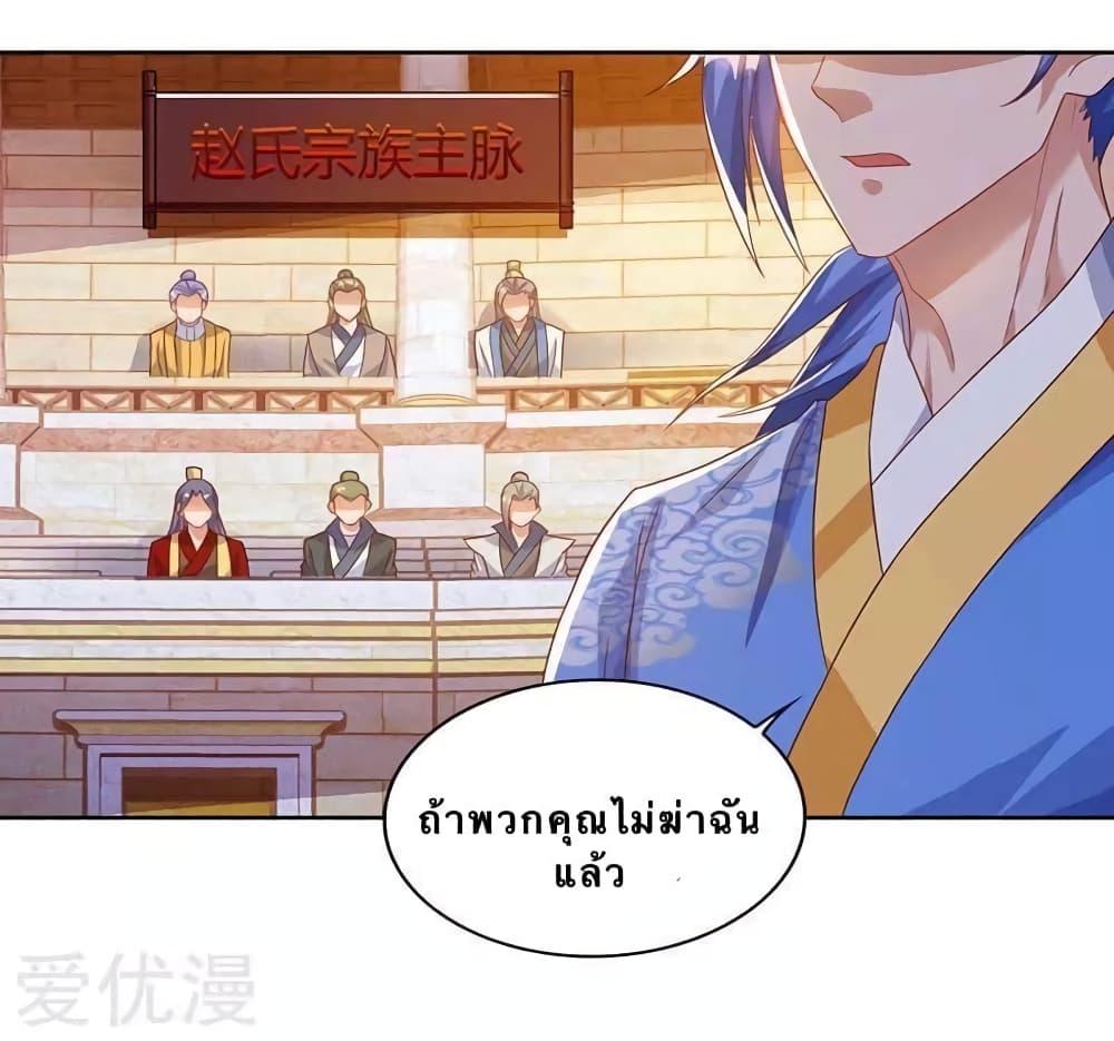 Manga-lc-com อ่านมังงะ อ่านการ์ตูน ออนไลน์ ฟรี Strongest Leveling ตอนที่ 1 2 3 4 5 6 7 8 9 10 11 12 13 14 ฟรี ไม่มีโฆษณา Manga-lc - อ่าน มังงะ อ่าน การ์ตูน ออนไลน์ อ่านมังงะ ฟรี