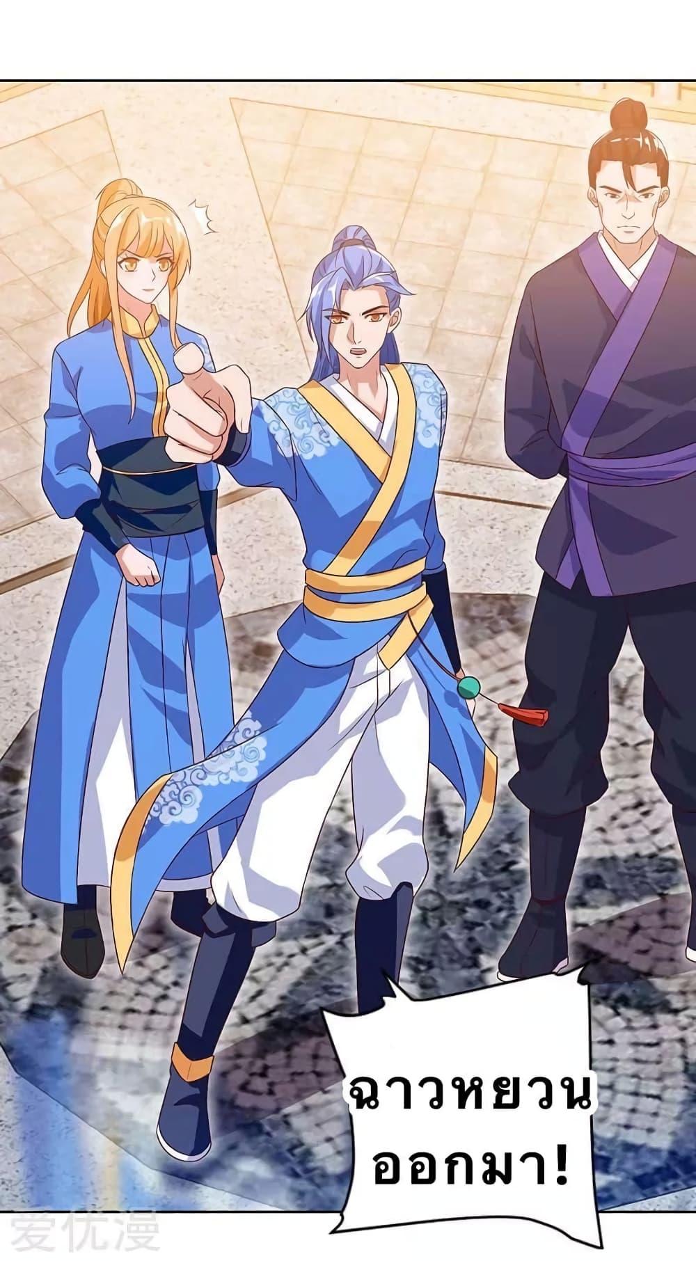 Manga-lc-com อ่านมังงะ อ่านการ์ตูน ออนไลน์ ฟรี Strongest Leveling ตอนที่ 1 2 3 4 5 6 7 8 9 10 11 12 13 14 ฟรี ไม่มีโฆษณา Manga-lc - อ่าน มังงะ อ่าน การ์ตูน ออนไลน์ อ่านมังงะ ฟรี