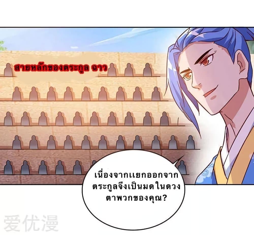 Manga-lc-com อ่านมังงะ อ่านการ์ตูน ออนไลน์ ฟรี Strongest Leveling ตอนที่ 1 2 3 4 5 6 7 8 9 10 11 12 13 14 ฟรี ไม่มีโฆษณา Manga-lc - อ่าน มังงะ อ่าน การ์ตูน ออนไลน์ อ่านมังงะ ฟรี