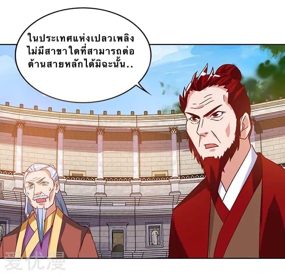 Manga-lc-com อ่านมังงะ อ่านการ์ตูน ออนไลน์ ฟรี Strongest Leveling ตอนที่ 1 2 3 4 5 6 7 8 9 10 11 12 13 14 ฟรี ไม่มีโฆษณา Manga-lc - อ่าน มังงะ อ่าน การ์ตูน ออนไลน์ อ่านมังงะ ฟรี