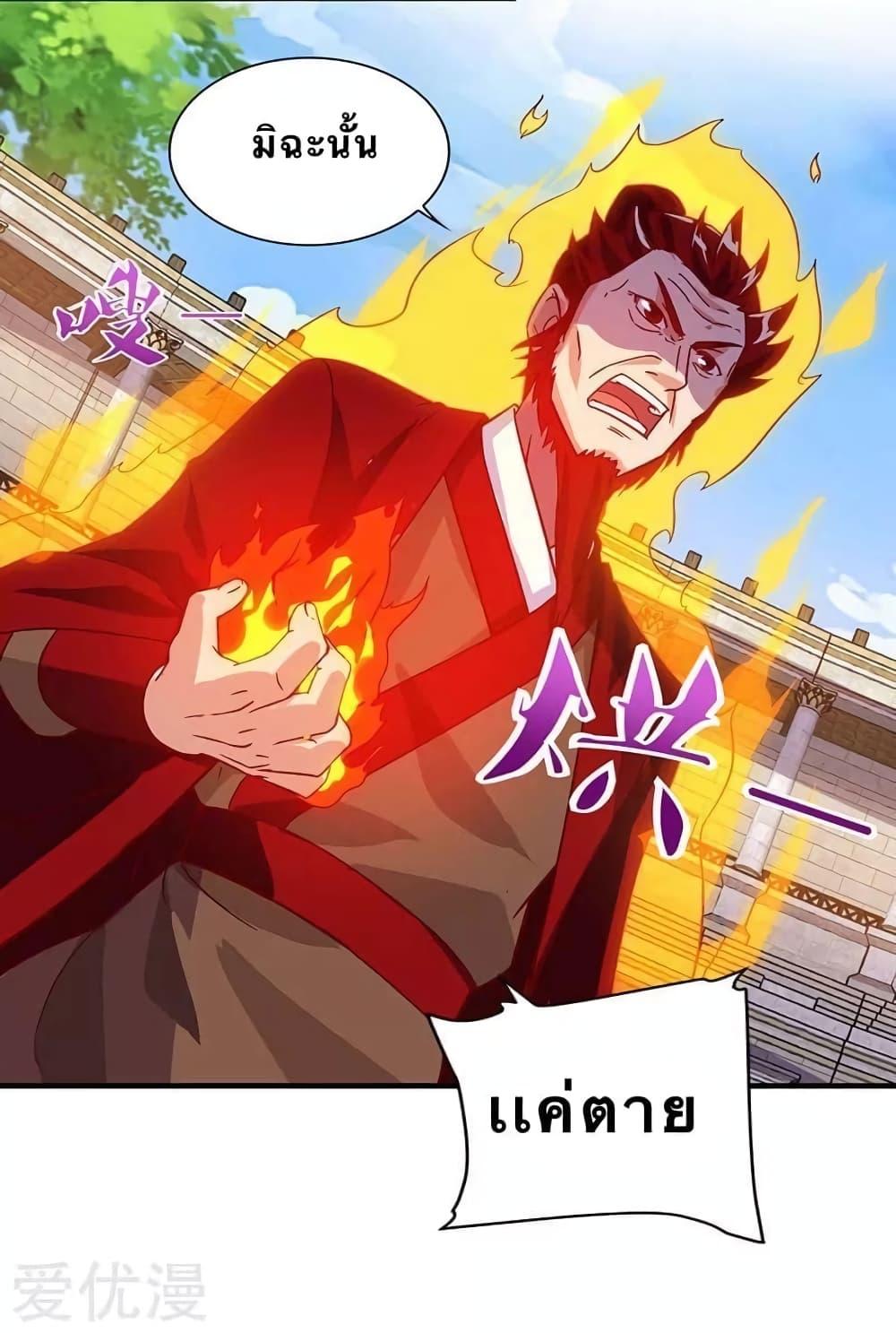 Manga-lc-com อ่านมังงะ อ่านการ์ตูน ออนไลน์ ฟรี Strongest Leveling ตอนที่ 1 2 3 4 5 6 7 8 9 10 11 12 13 14 ฟรี ไม่มีโฆษณา Manga-lc - อ่าน มังงะ อ่าน การ์ตูน ออนไลน์ อ่านมังงะ ฟรี