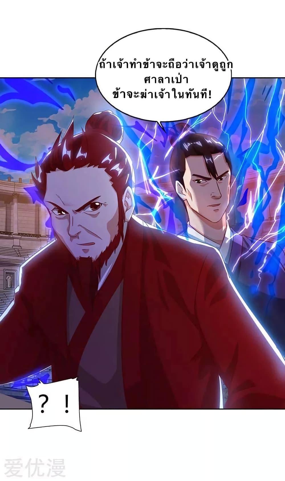 Manga-lc-com อ่านมังงะ อ่านการ์ตูน ออนไลน์ ฟรี Strongest Leveling ตอนที่ 1 2 3 4 5 6 7 8 9 10 11 12 13 14 ฟรี ไม่มีโฆษณา Manga-lc - อ่าน มังงะ อ่าน การ์ตูน ออนไลน์ อ่านมังงะ ฟรี