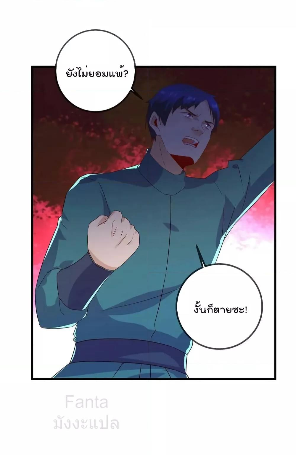 Manga-lc-com อ่านมังงะ อ่านการ์ตูน ออนไลน์ ฟรี RebirthEarthI ตอนที่ 1 2 3 4 5 6 7 8 9 10 11 12 13 14 ฟรี ไม่มีโฆษณา Manga-lc - อ่าน มังงะ อ่าน การ์ตูน ออนไลน์ อ่านมังงะ ฟรี