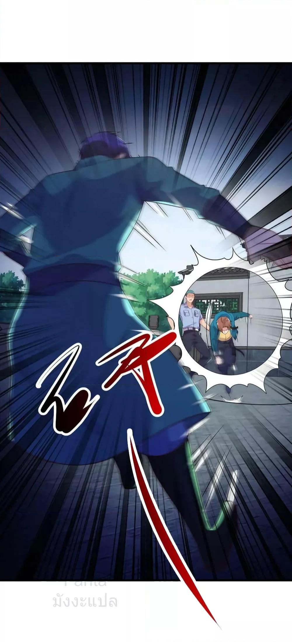 Manga-lc-com อ่านมังงะ อ่านการ์ตูน ออนไลน์ ฟรี RebirthEarthI ตอนที่ 1 2 3 4 5 6 7 8 9 10 11 12 13 14 ฟรี ไม่มีโฆษณา Manga-lc - อ่าน มังงะ อ่าน การ์ตูน ออนไลน์ อ่านมังงะ ฟรี