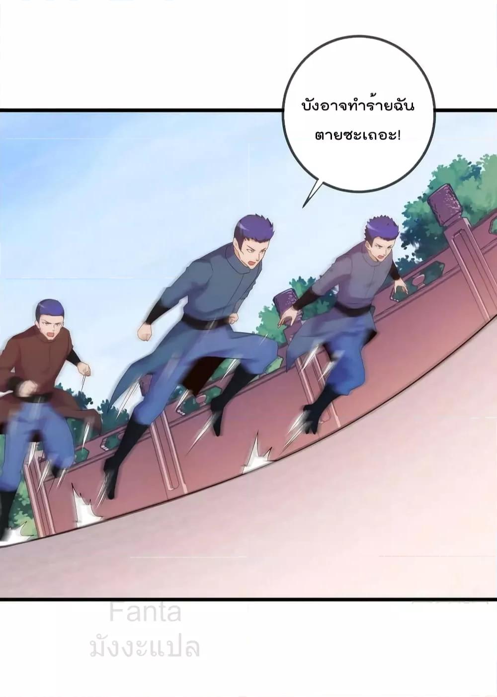Manga-lc-com อ่านมังงะ อ่านการ์ตูน ออนไลน์ ฟรี RebirthEarthI ตอนที่ 1 2 3 4 5 6 7 8 9 10 11 12 13 14 ฟรี ไม่มีโฆษณา Manga-lc - อ่าน มังงะ อ่าน การ์ตูน ออนไลน์ อ่านมังงะ ฟรี