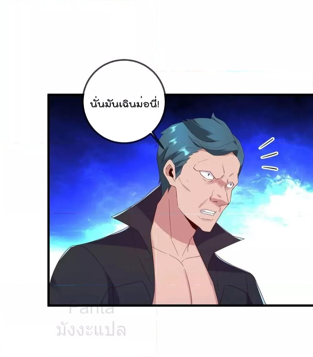 Manga-lc-com อ่านมังงะ อ่านการ์ตูน ออนไลน์ ฟรี RebirthEarthI ตอนที่ 1 2 3 4 5 6 7 8 9 10 11 12 13 14 ฟรี ไม่มีโฆษณา Manga-lc - อ่าน มังงะ อ่าน การ์ตูน ออนไลน์ อ่านมังงะ ฟรี