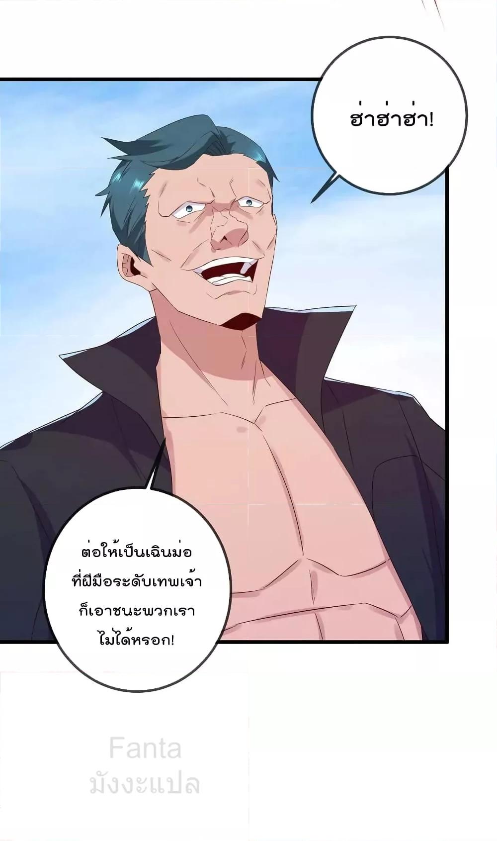 Manga-lc-com อ่านมังงะ อ่านการ์ตูน ออนไลน์ ฟรี RebirthEarthI ตอนที่ 1 2 3 4 5 6 7 8 9 10 11 12 13 14 ฟรี ไม่มีโฆษณา Manga-lc - อ่าน มังงะ อ่าน การ์ตูน ออนไลน์ อ่านมังงะ ฟรี
