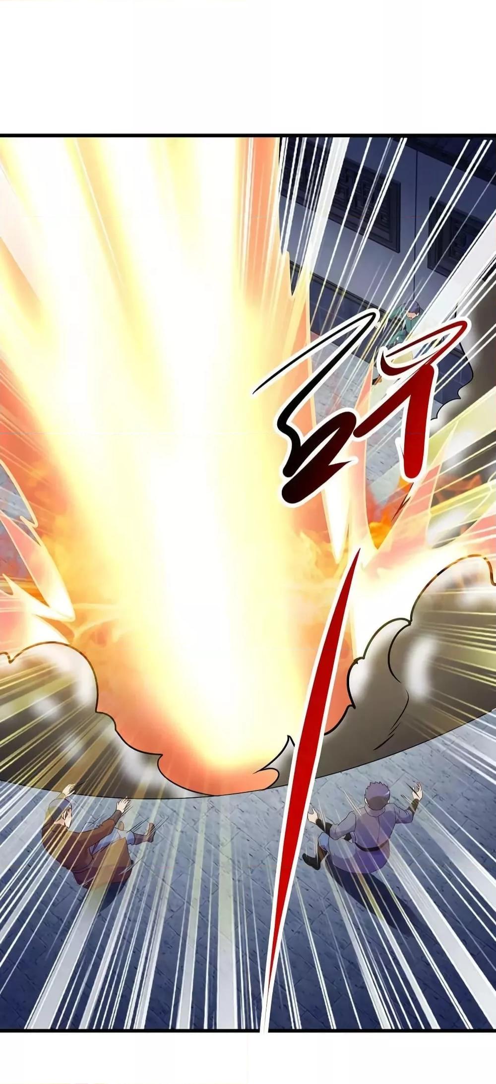 Manga-lc-com อ่านมังงะ อ่านการ์ตูน ออนไลน์ ฟรี RebirthEarthI ตอนที่ 1 2 3 4 5 6 7 8 9 10 11 12 13 14 ฟรี ไม่มีโฆษณา Manga-lc - อ่าน มังงะ อ่าน การ์ตูน ออนไลน์ อ่านมังงะ ฟรี