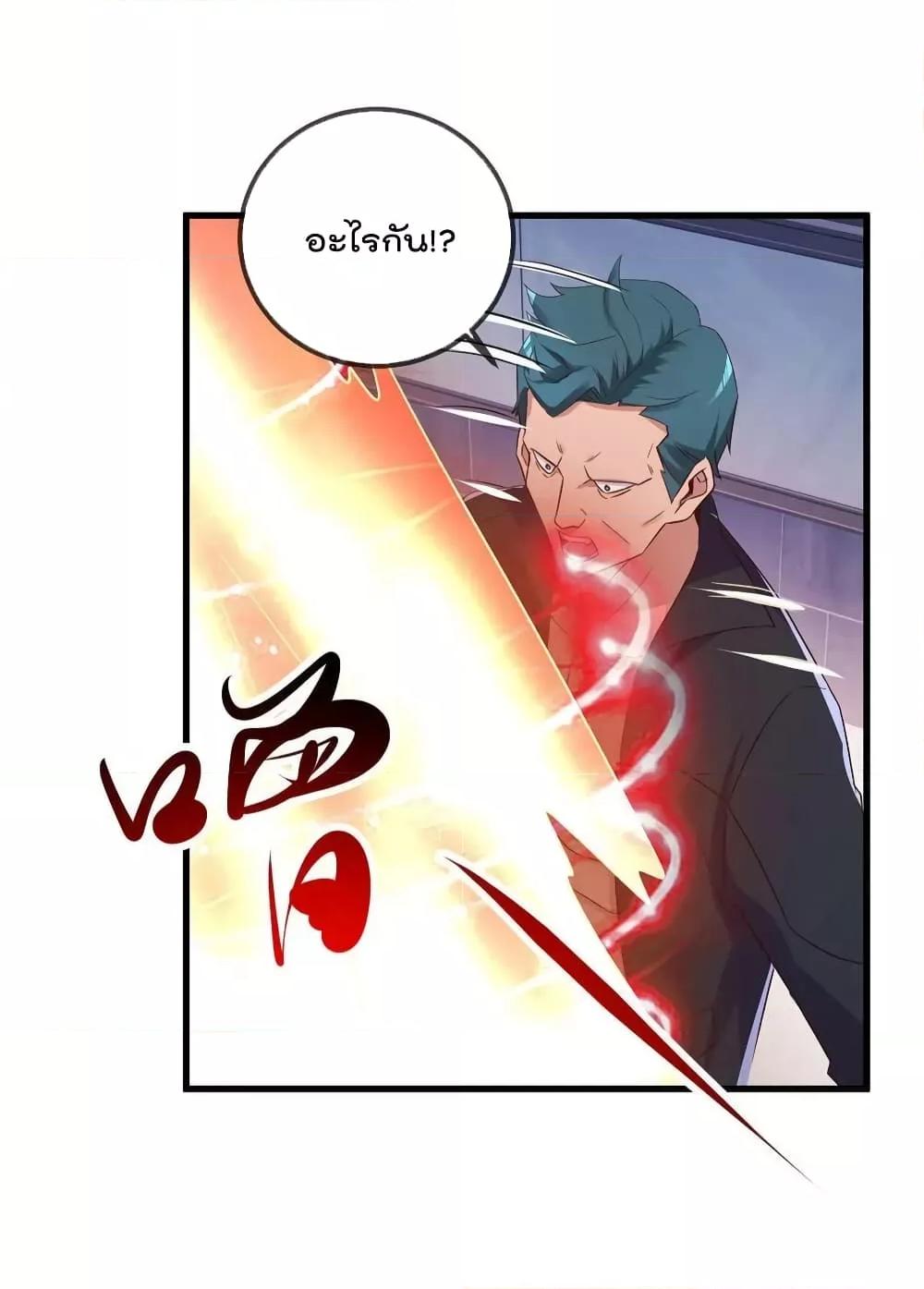 Manga-lc-com อ่านมังงะ อ่านการ์ตูน ออนไลน์ ฟรี RebirthEarthI ตอนที่ 1 2 3 4 5 6 7 8 9 10 11 12 13 14 ฟรี ไม่มีโฆษณา Manga-lc - อ่าน มังงะ อ่าน การ์ตูน ออนไลน์ อ่านมังงะ ฟรี