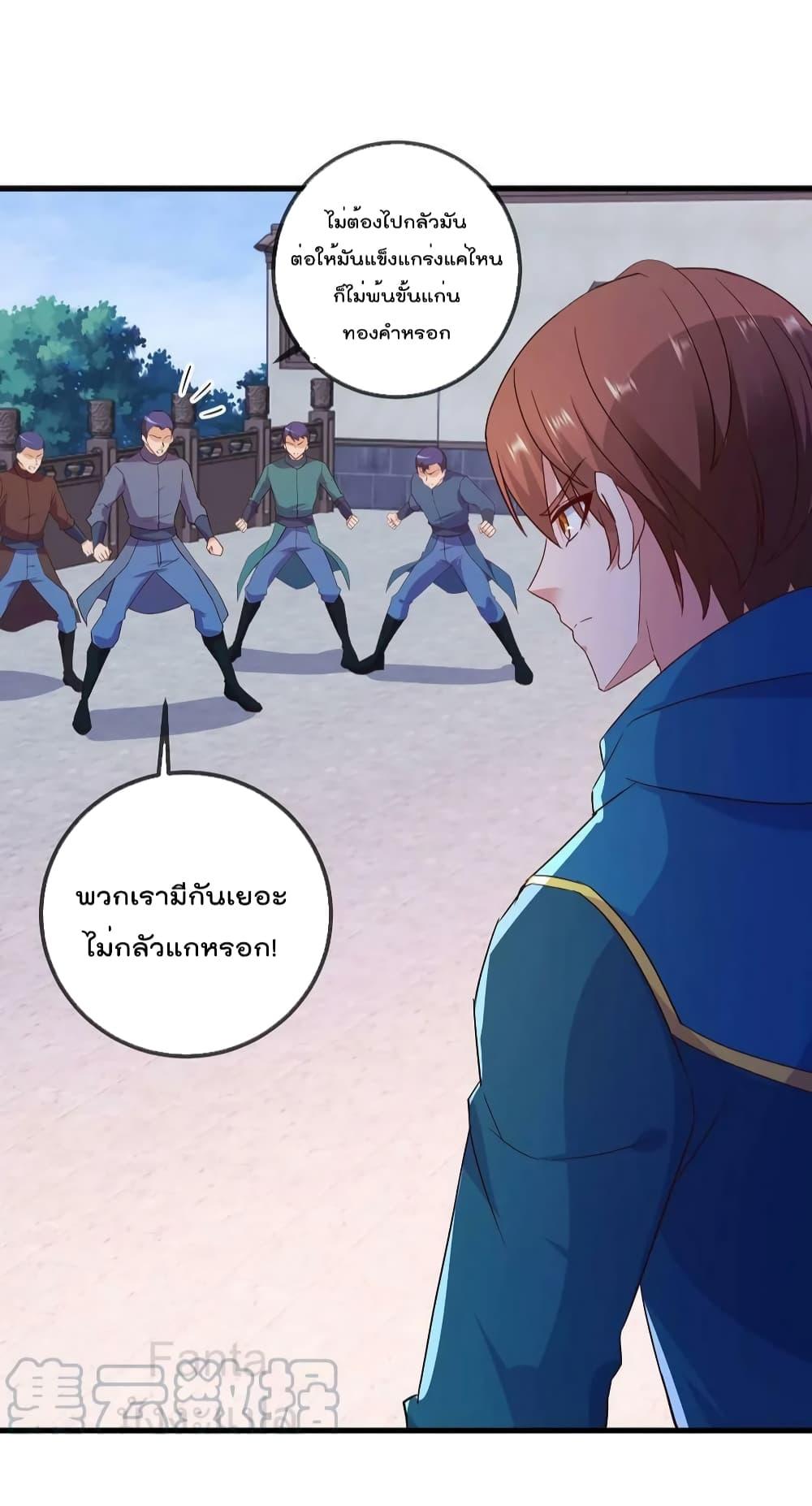 Manga-lc-com อ่านมังงะ อ่านการ์ตูน ออนไลน์ ฟรี RebirthEarthI ตอนที่ 1 2 3 4 5 6 7 8 9 10 11 12 13 14 ฟรี ไม่มีโฆษณา Manga-lc - อ่าน มังงะ อ่าน การ์ตูน ออนไลน์ อ่านมังงะ ฟรี