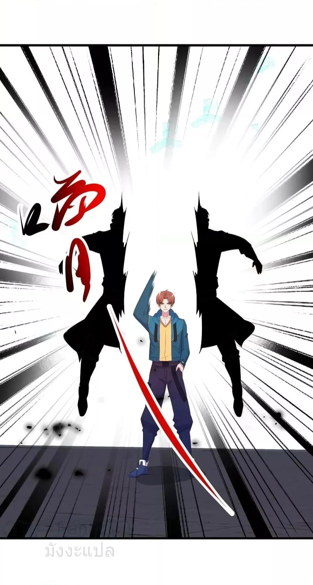 Manga-lc-com อ่านมังงะ อ่านการ์ตูน ออนไลน์ ฟรี RebirthEarthI ตอนที่ 1 2 3 4 5 6 7 8 9 10 11 12 13 14 ฟรี ไม่มีโฆษณา Manga-lc - อ่าน มังงะ อ่าน การ์ตูน ออนไลน์ อ่านมังงะ ฟรี