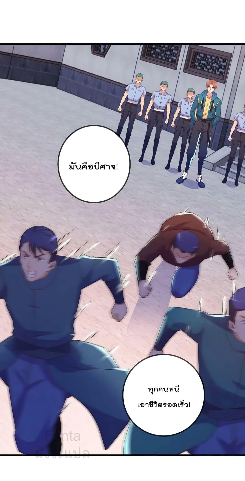 Manga-lc-com อ่านมังงะ อ่านการ์ตูน ออนไลน์ ฟรี RebirthEarthI ตอนที่ 1 2 3 4 5 6 7 8 9 10 11 12 13 14 ฟรี ไม่มีโฆษณา Manga-lc - อ่าน มังงะ อ่าน การ์ตูน ออนไลน์ อ่านมังงะ ฟรี