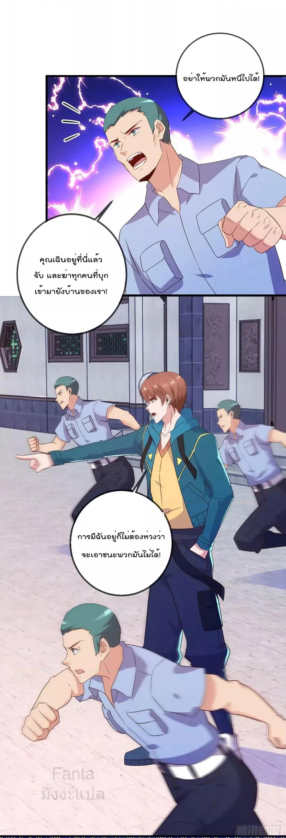 Manga-lc-com อ่านมังงะ อ่านการ์ตูน ออนไลน์ ฟรี RebirthEarthI ตอนที่ 1 2 3 4 5 6 7 8 9 10 11 12 13 14 ฟรี ไม่มีโฆษณา Manga-lc - อ่าน มังงะ อ่าน การ์ตูน ออนไลน์ อ่านมังงะ ฟรี