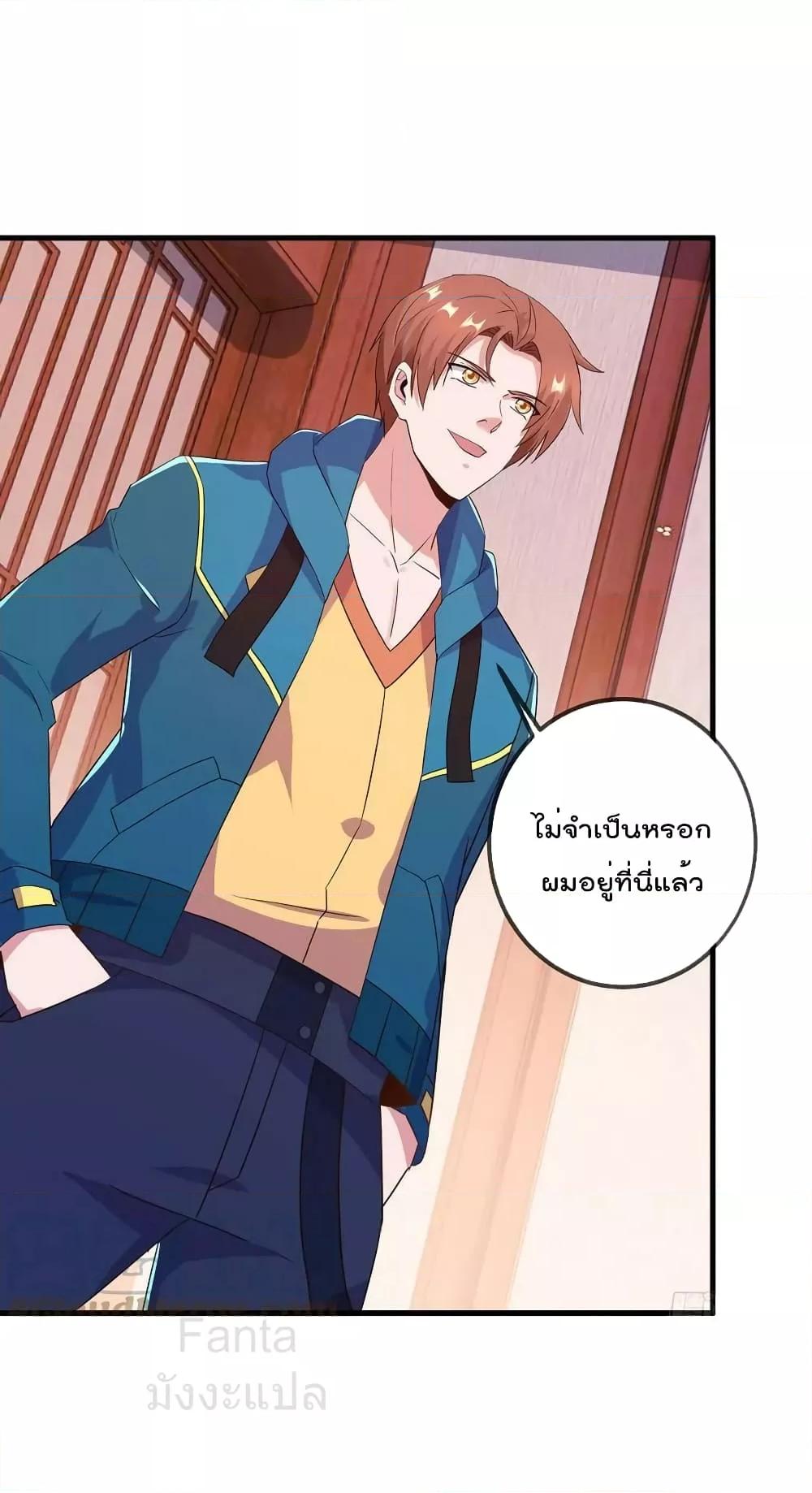 Manga-lc-com อ่านมังงะ อ่านการ์ตูน ออนไลน์ ฟรี RebirthEarthI ตอนที่ 1 2 3 4 5 6 7 8 9 10 11 12 13 14 ฟรี ไม่มีโฆษณา Manga-lc - อ่าน มังงะ อ่าน การ์ตูน ออนไลน์ อ่านมังงะ ฟรี