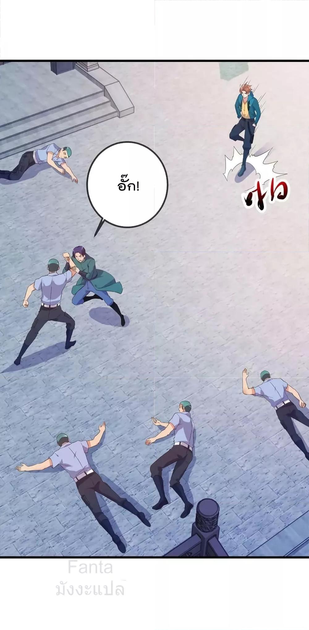 Manga-lc-com อ่านมังงะ อ่านการ์ตูน ออนไลน์ ฟรี RebirthEarthI ตอนที่ 1 2 3 4 5 6 7 8 9 10 11 12 13 14 ฟรี ไม่มีโฆษณา Manga-lc - อ่าน มังงะ อ่าน การ์ตูน ออนไลน์ อ่านมังงะ ฟรี