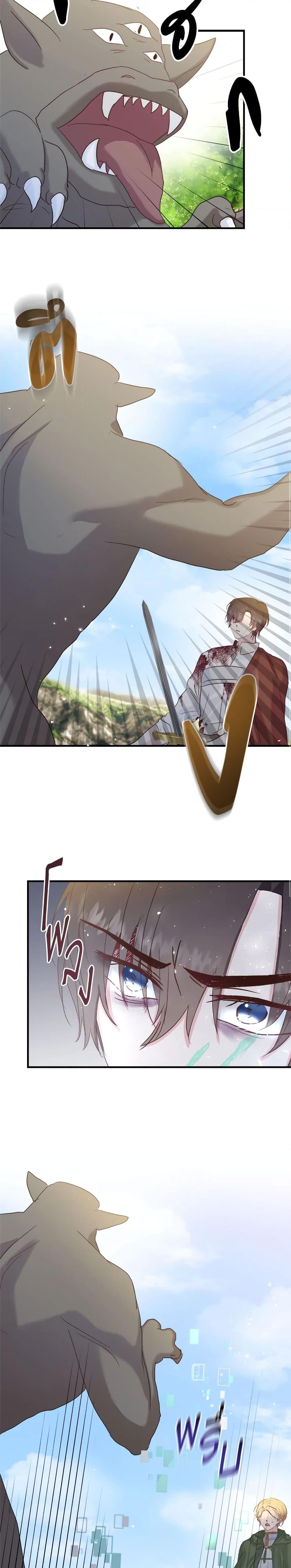 Manga-lc-com อ่านมังงะ อ่านการ์ตูน ออนไลน์ ฟรี I Didn’t Save You To Get Proposed To ตอนที่ 1 2 3 4 5 6 7 8 9 10 11 12 13 14 ฟรี ไม่มีโฆษณา Manga-lc - อ่าน มังงะ อ่าน การ์ตูน ออนไลน์ อ่านมังงะ ฟรี