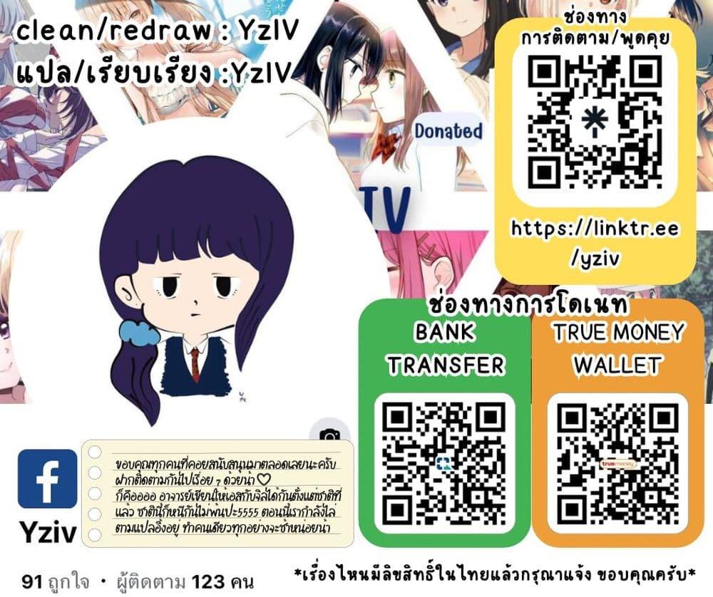 Manga-lc-com อ่านมังงะ อ่านการ์ตูน ออนไลน์ ฟรี Ashita mo Mata Yuusha no Tonari ตอนที่ 1 2 3 4 5 6 7 8 9 10 11 12 13 14 ฟรี ไม่มีโฆษณา Manga-lc - อ่าน มังงะ อ่าน การ์ตูน ออนไลน์ อ่านมังงะ ฟรี